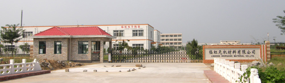 Linyi near rainbow inorganic material co., LTD